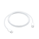 Cable Charger Mobile Apple Type-C To Type-C 60W A2795 1M White